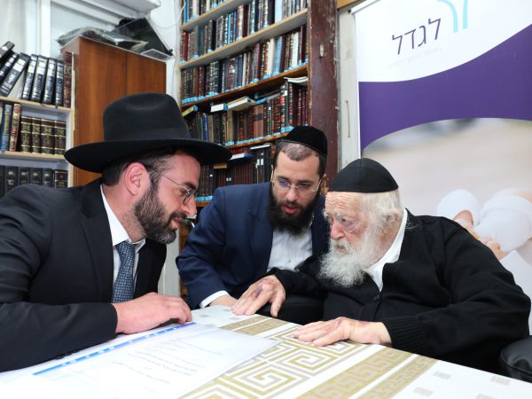 הרב טאוב בביקור אצל מרן שר התורה זצוק"ל